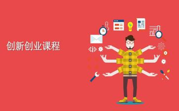 教师课程标准培训心得5篇
