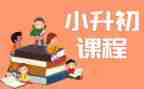 课程标准语文心得体会8篇