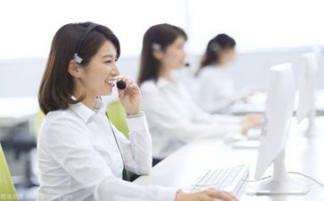 2023客服总结报告通用7篇