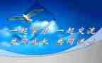 小学课改工作计划工作计划8篇