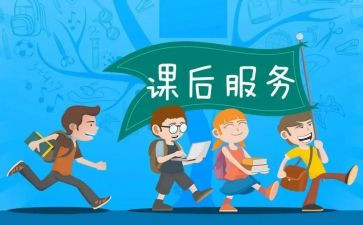 中班教案课后反思6篇