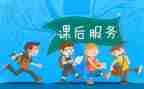 中班教案课后反思6篇