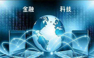 科技2023工作计划模板7篇