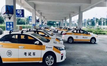 科三总结报告优质6篇