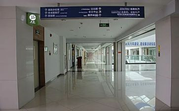 2023年科室工作总结报告5篇