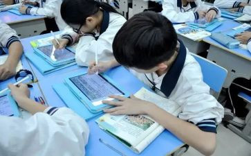 微课堂感受作文7篇