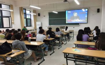 教师课堂心得体会范文5篇