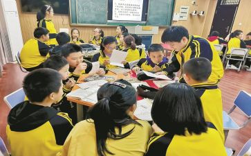 美育课堂心得体会7篇