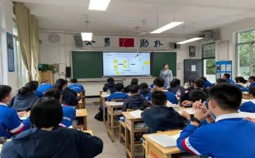 美育课堂心得体会模板5篇