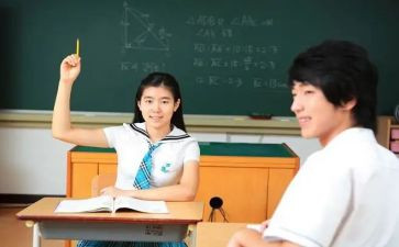 体育课堂常规教案5篇
