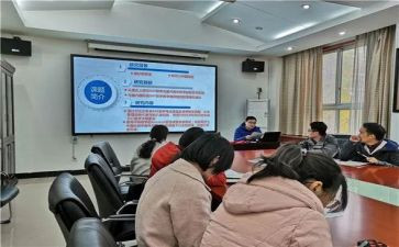 研究课题心得优质8篇