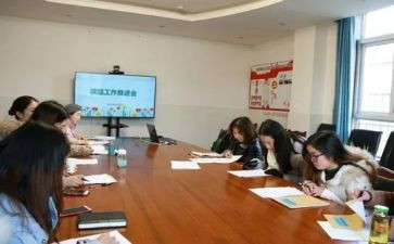 小学数学课题研究心得体会5篇