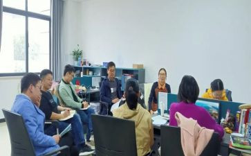 政治科组工作计划8篇