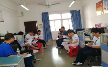 数学本科组工作总结8篇