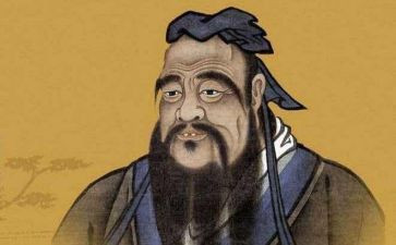 孔子阅读心得8篇
