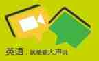 英语教师口语培训心得6篇