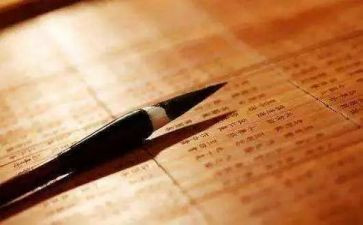 妈妈辛苦了作文500字8篇
