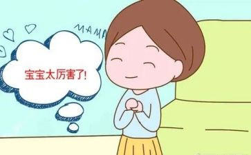 夸夸我奶奶作文8篇