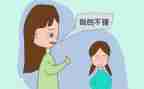 夸夸同学作文600字8篇