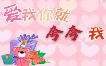 我夸夸我的同学作文模板5篇