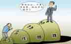 我在胜了困难作文600字7篇