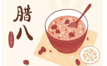 腊八作文800字优秀7篇