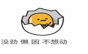我的爸爸懒的作文8篇
