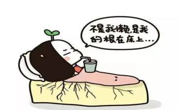 做一个懒老师心得体会5篇