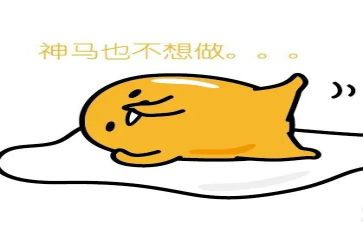 我的懒的老师作文推荐8篇
