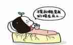做一个懒老师心得体会5篇
