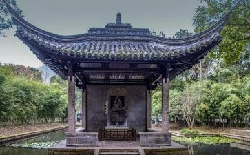 兰亭集序优秀教案5篇