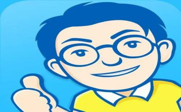 我的老爸是作文参考8篇