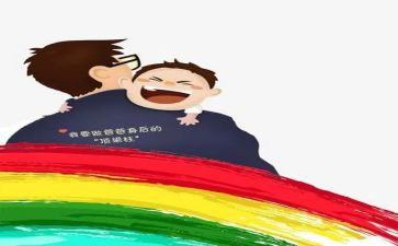 我的猫老爸作文7篇