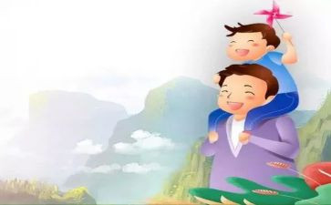 我的虫老爸作文精选5篇