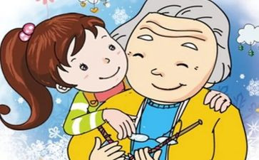 我的姥姥120作文5篇