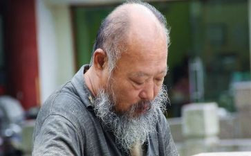 入老人院申请书最新8篇