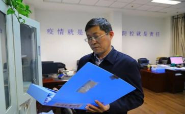 劳卫部周工作总结5篇