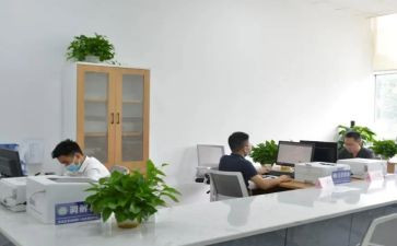 劳资处工作总结优秀5篇