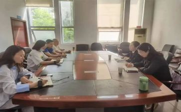 劳资处工作总结7篇