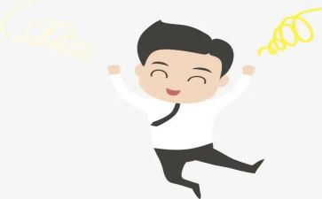 乐观的作文6篇