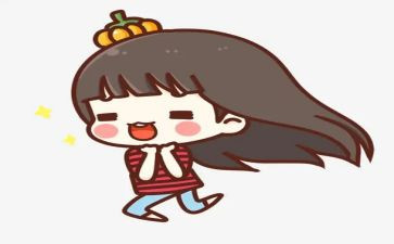 我的书房我的乐园作文8篇