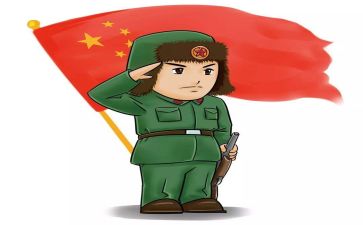 雷锋的活动方案通用8篇