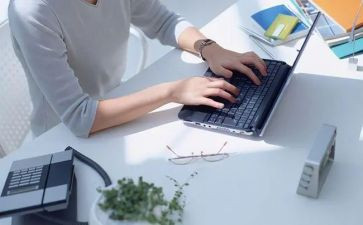 乐在工作读后感8篇