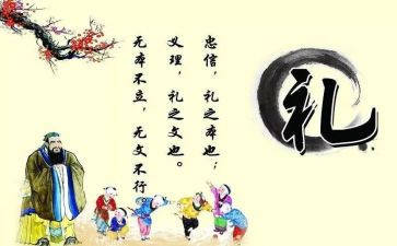 小学开学典礼教师代表讲话稿6篇