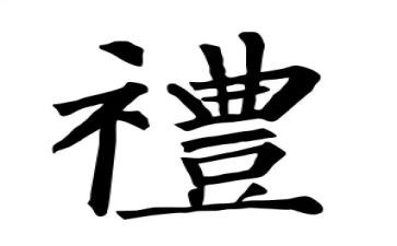 大学生礼仪课心得模板6篇