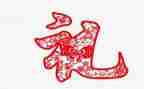 教师的礼仪培训心得体会参考8篇