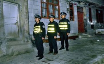 联防员工作总结6篇