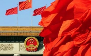 学两会精神体会心得体会6篇