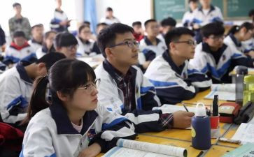四年级观潮教案两课时教案8篇