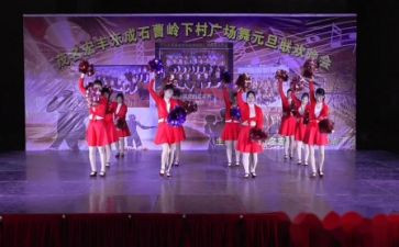 班级元旦联欢会作文模板8篇